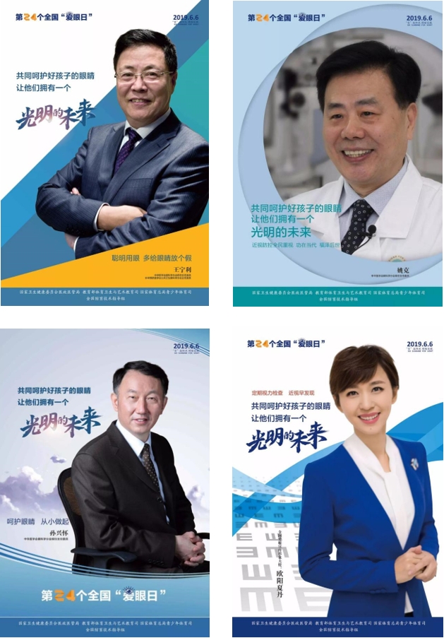 微信截图_20231021081710.png